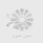 کارخانه قابلمه هفت پارچه زنبوری طرح چدن 09381272118 .,
